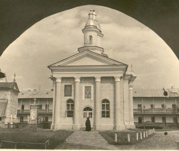 Biserica „Sfântul Gheorghe” - Mănăstirea Neamț (amplasarea din anul 1932)