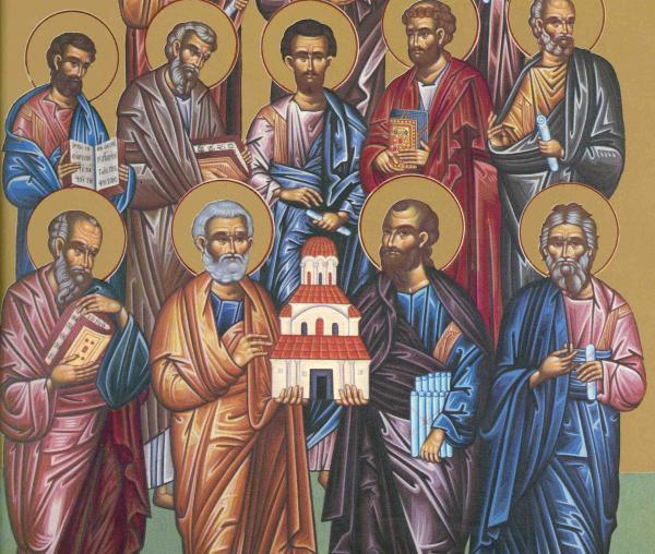 Soborul Sfinților 12 Apostoli