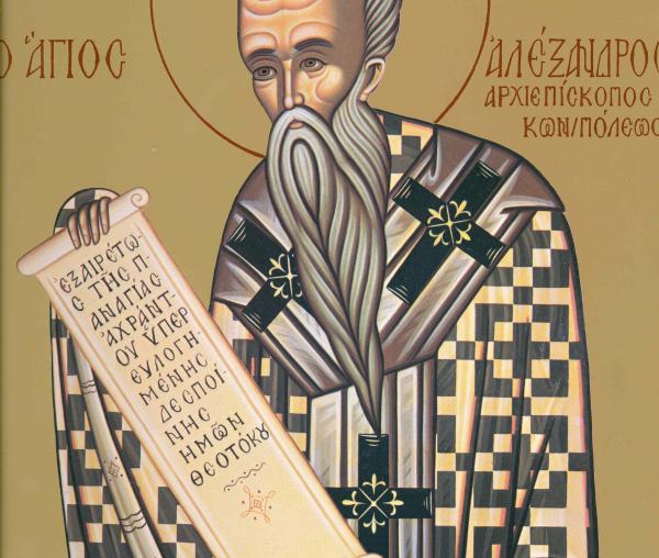 Sfântul Alexandru, Patriarhul Constantinopolului