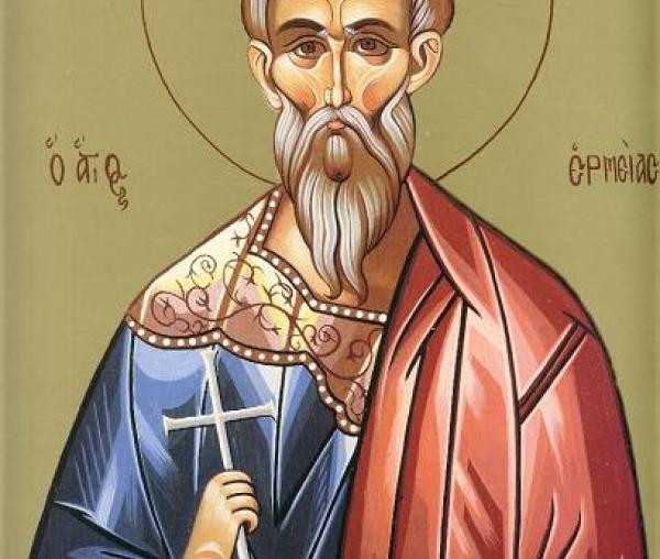 Sfântul Mucenic Ermie
