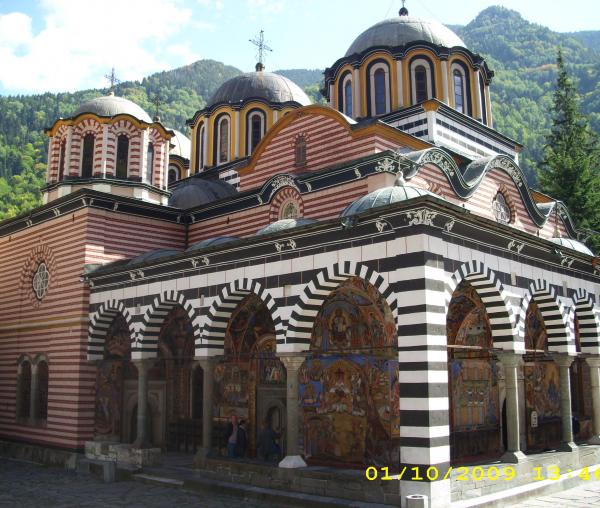 Mănăstirea Rila