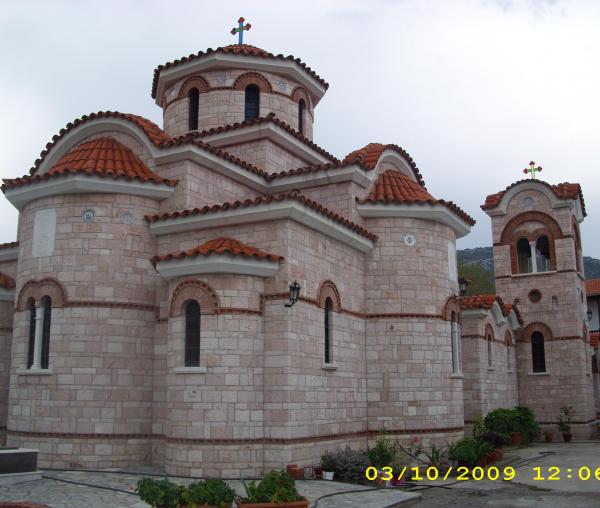 Mănăstirea Kato Xenias