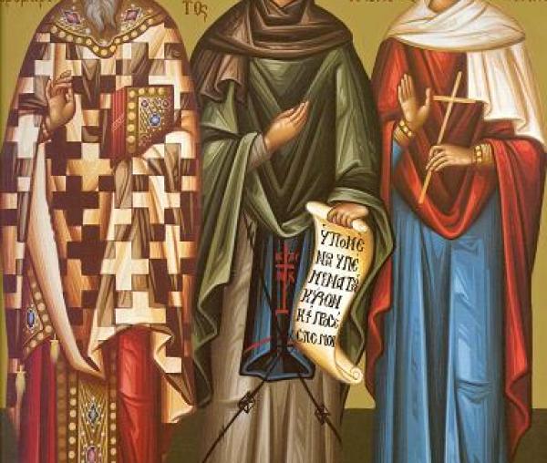 Sfântul Ierarh Mucenic Teodot, Sfânta Cuvioasă Sebastiana și  Sfânta Muceniță Zenaida