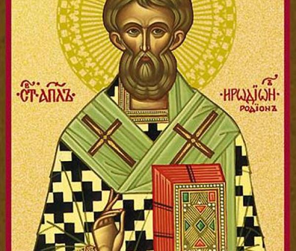 Sfântul Apostol Irodion
