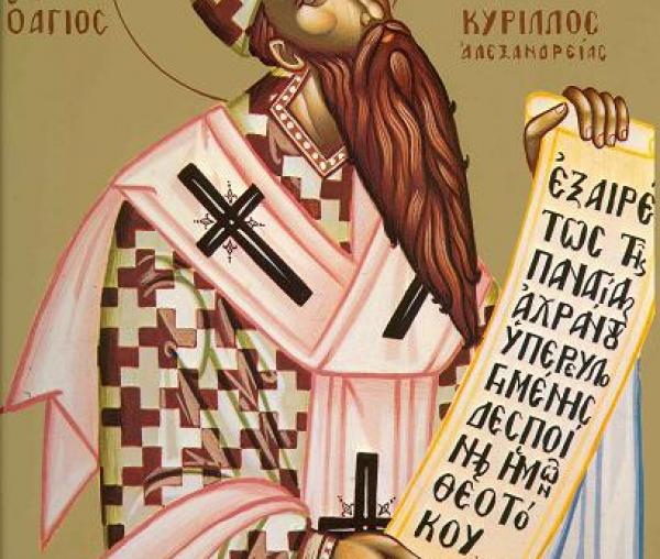 Sfântul Chiril, Arhiepiscopul Alexandriei