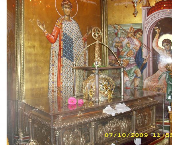 Moaștele Sfântului Mare Mucenic Dimitrie Izvorâtorul de Mir