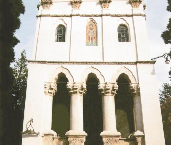 Biserica „Sfântul Gheorghe” din Iași (Vechea Mitropolie)
