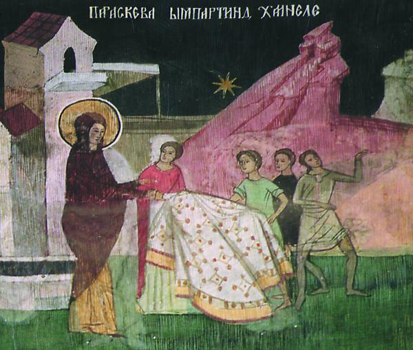 Milostenia Sfintei Cuvioase Parascheva