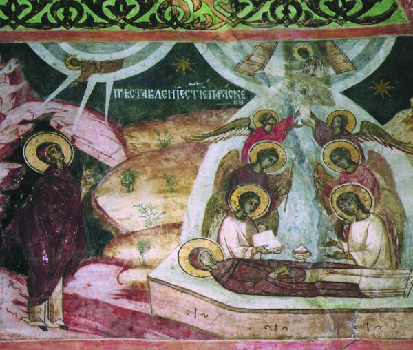 Plecarea la Domnul a Sfintei Parascheva
