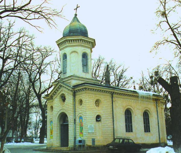 Biserica „Sfântul Gheorghe” – Eternitate (Iași)