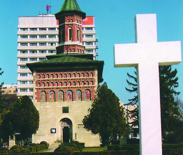 Biserica „Sfântul Nicolae Domnesc”