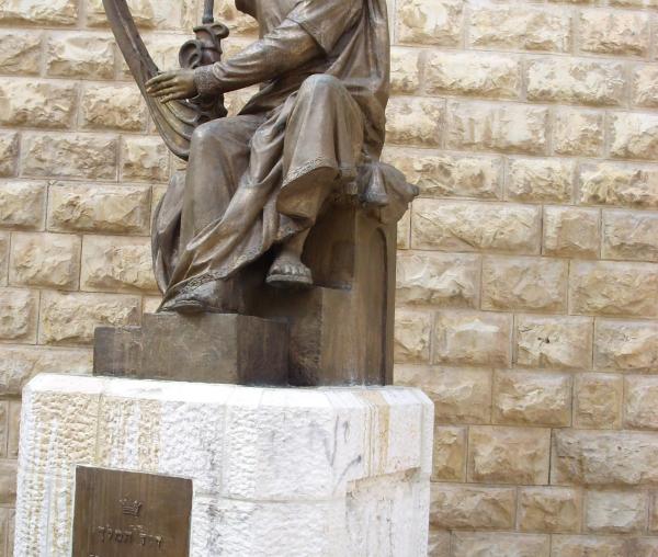 Psalmistul David, rege al lui Israel