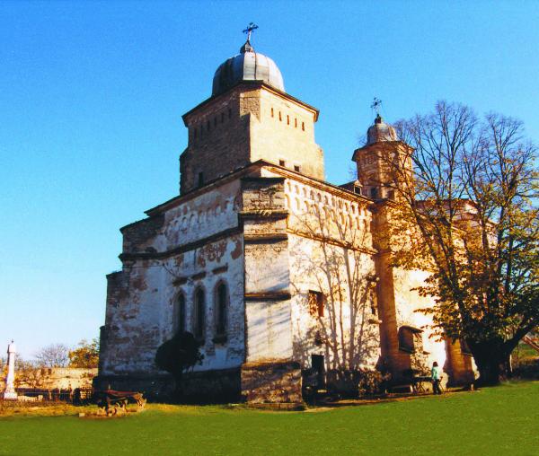 Mănăstirea Bârnova