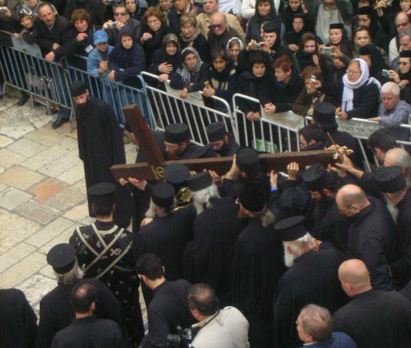 Drumul Crucii - Via Dolorosa