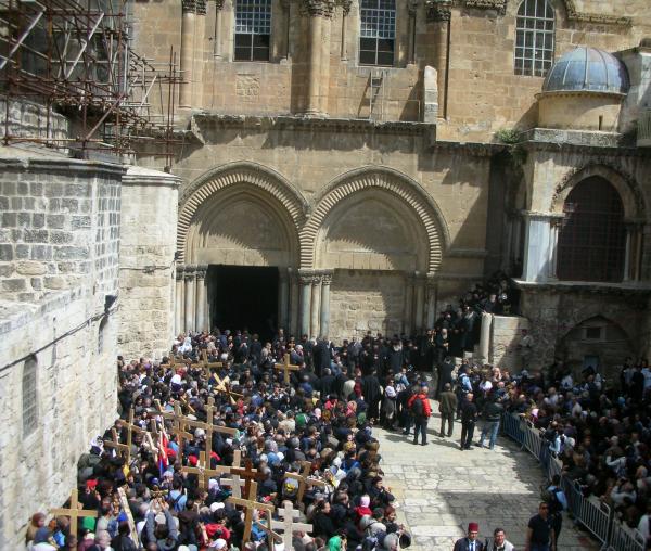 Intrare în Biserica Sfântului Mormânt