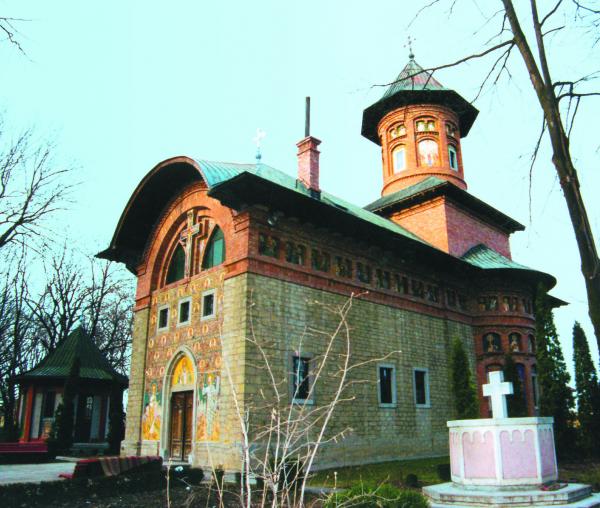 Biserica „Sfântul Nicolae-Copou”