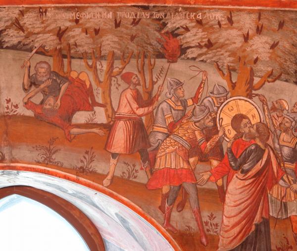 Prinderea Mântuitorului Iisus Hristos
