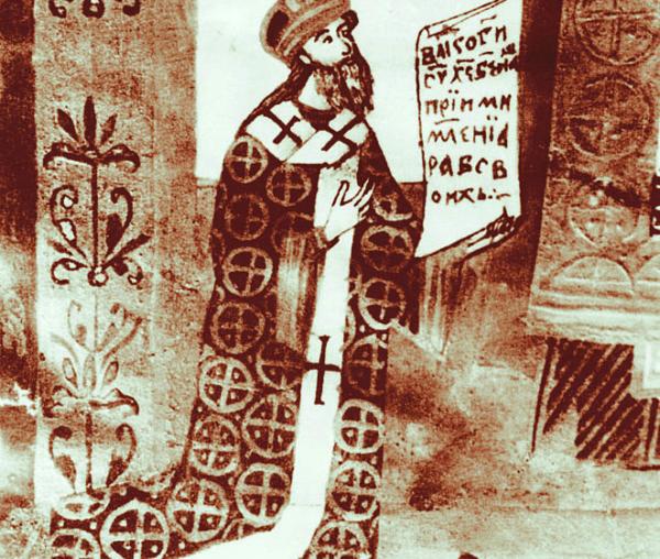 Mitropolitul Anastasie Crimca
