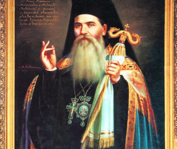 Mitropolitul Iosif Naniescu
