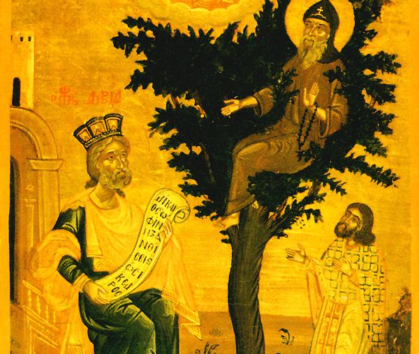 Sfântul Cuvios David din Tesalonic
