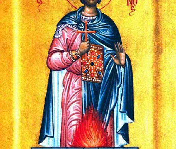 Sfântul Mucenic Emilian de la Durostorum