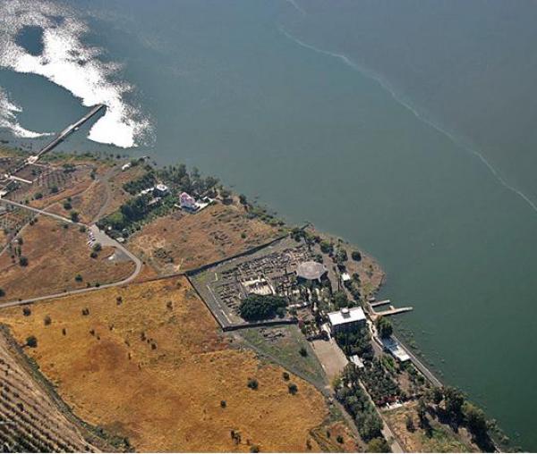 Capernaum