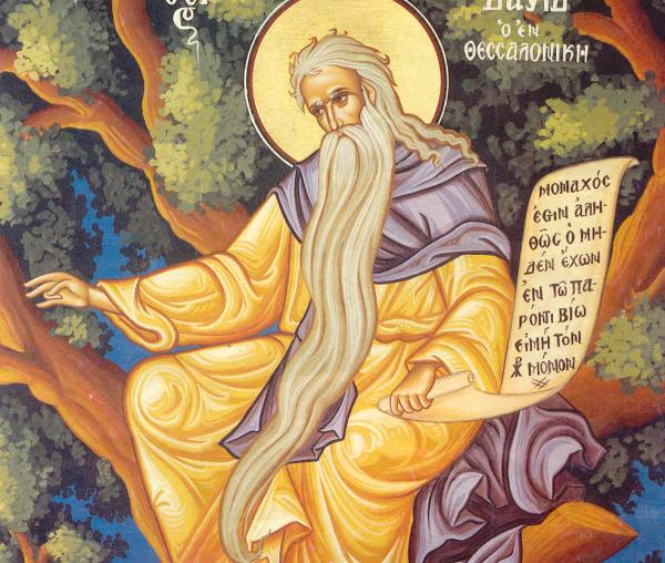 Sfântul Cuvios David din Tesalonic