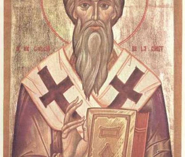 Sfântul Ierarh Ghelasie de la Râmeț