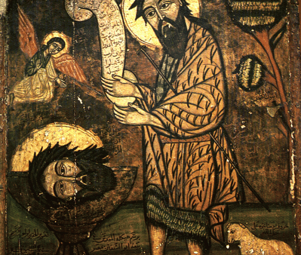 Sfântul Ioan Botezătorul