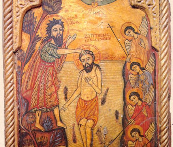 Sfântul Ioan Botezătorul