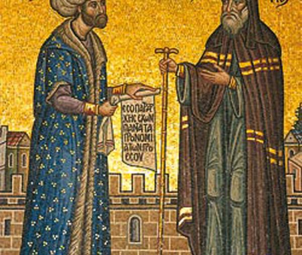 Sultanul Mehmed al II-lea Fatih și Patriarhul Ghenadie al II-lea Scholarios