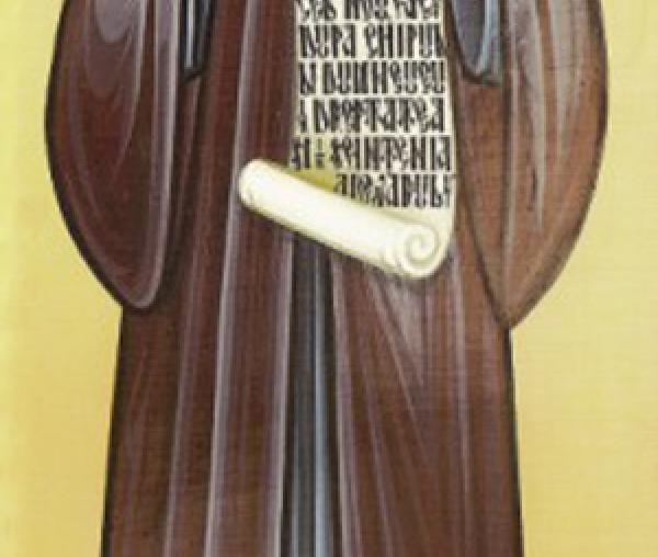 Sfântul Cuvios Rafail de la Agapia Veche