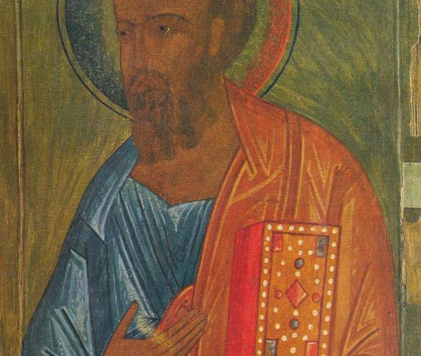 Sfântul Apostol Pavel