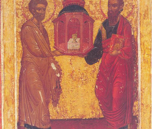 Sfinții Apostoli Petru și Pavel