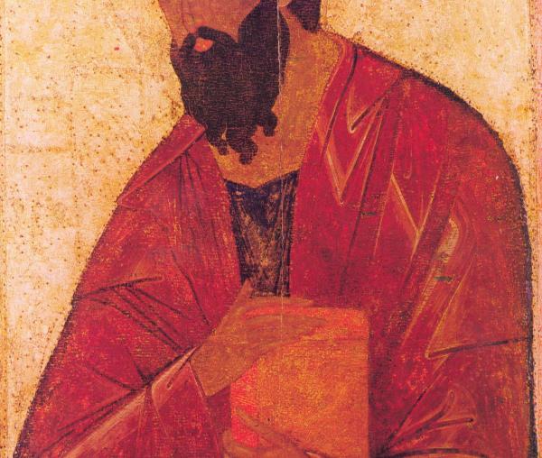 Sfântul Apostol Pavel