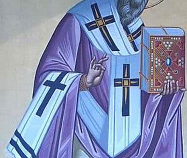 Sfântul Ierarh Ghelasie de la Râmeț