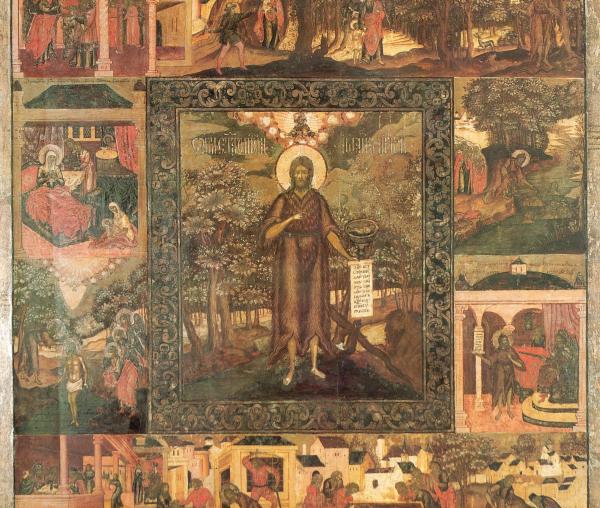 Sfântul Ioan Botezătorul