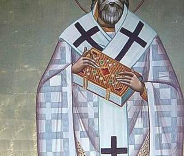 Sfântul Ierarh Leontie de la Rădăuți