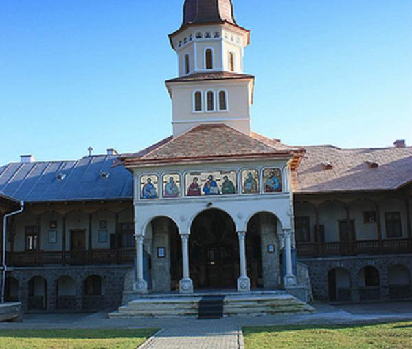Biserica nouă a Mănăstirii Sfântul Ilie din Toplița