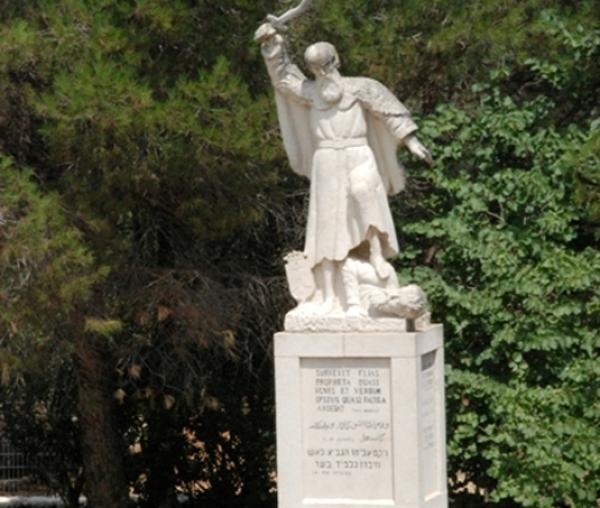 Biruința Profetului Ilie