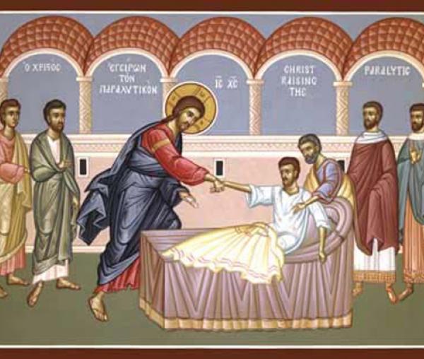 Vindecarea slăbănogului din Capernaum