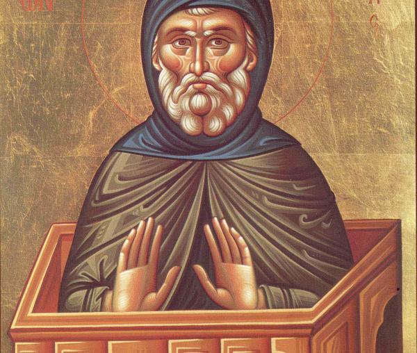 Sfântul Cuvios Simeon Stâlpnicul