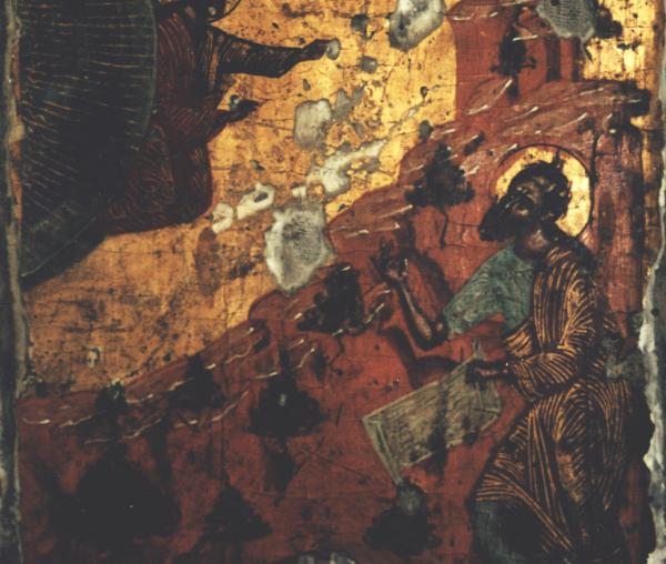 Înaintevestirea Muceniciei Sfântului Ioan Botezătorul