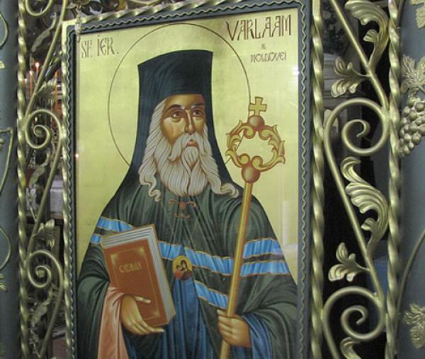 Sfântul Ierarh Varlaam al Moldovei