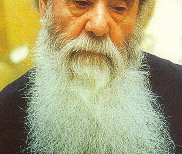 Părintele Constantin Galeriu