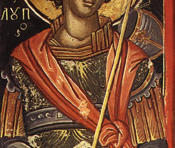 Sfântul Mucenic Lup