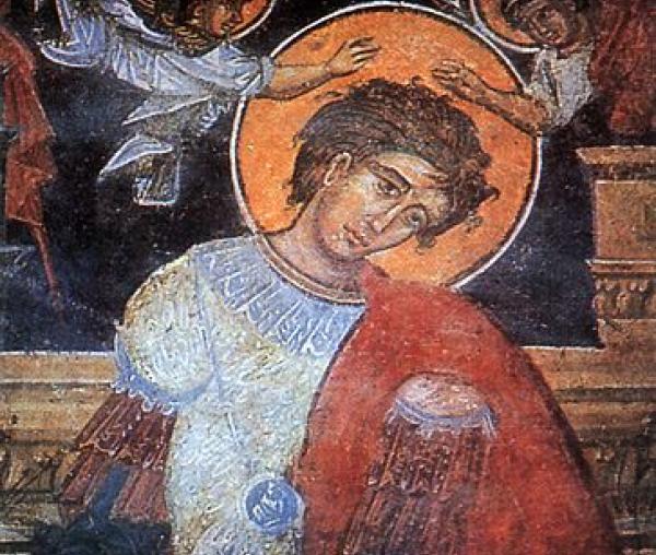 Sfântul Mucenic Lup