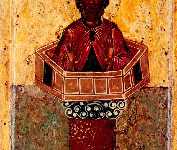 Sfântul Cuvios Simeon Stâlpnicul