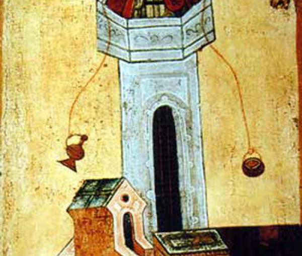 Sfântul Cuvios Simeon Stâlpnicul