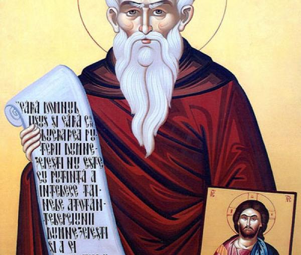 Sfântul Cuvios Chiriac de la Tazlău